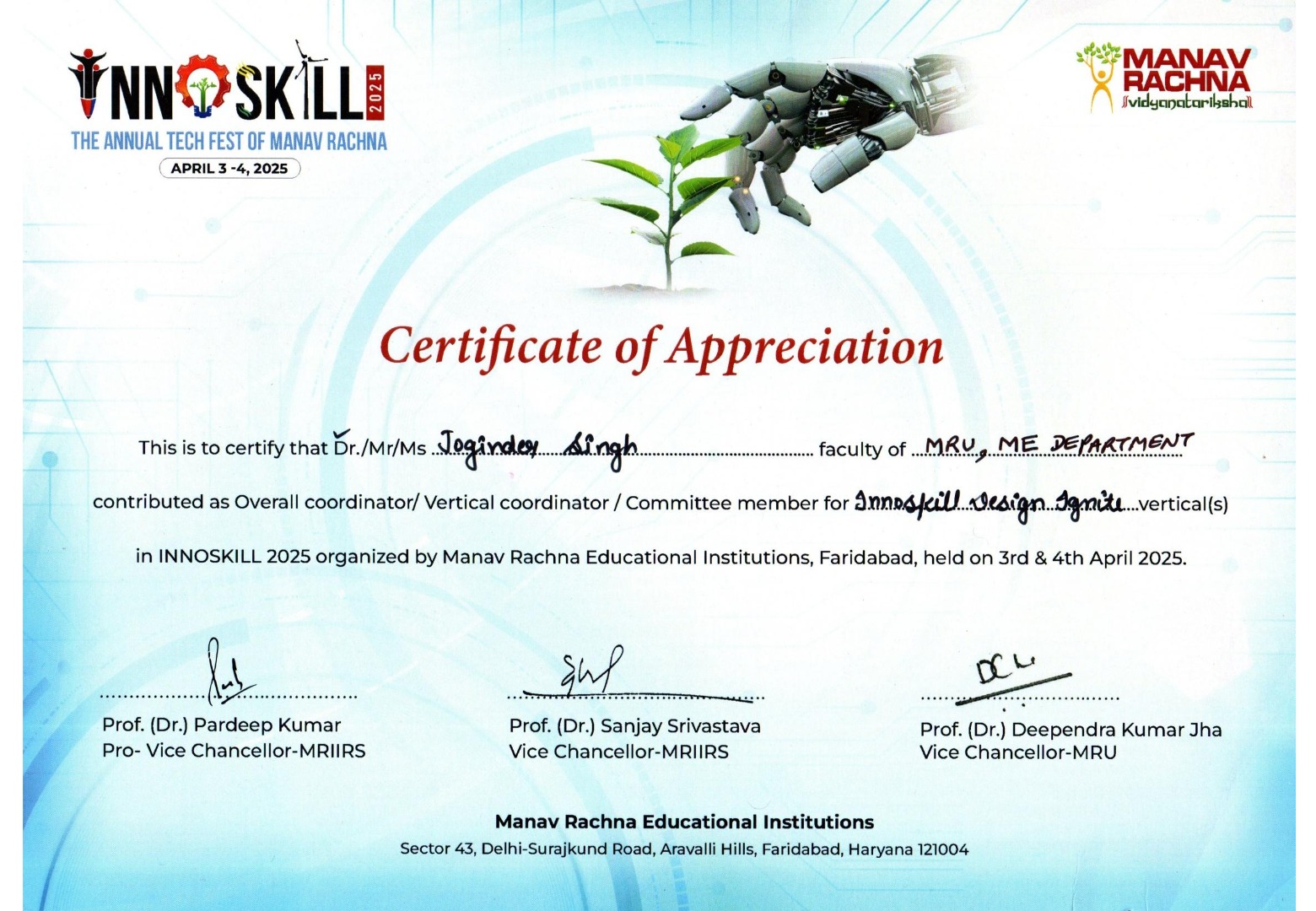 Dr. Joginder Singh received Certificate of Appreciation as Vertical Coordinator for Innoskill Design Ignite